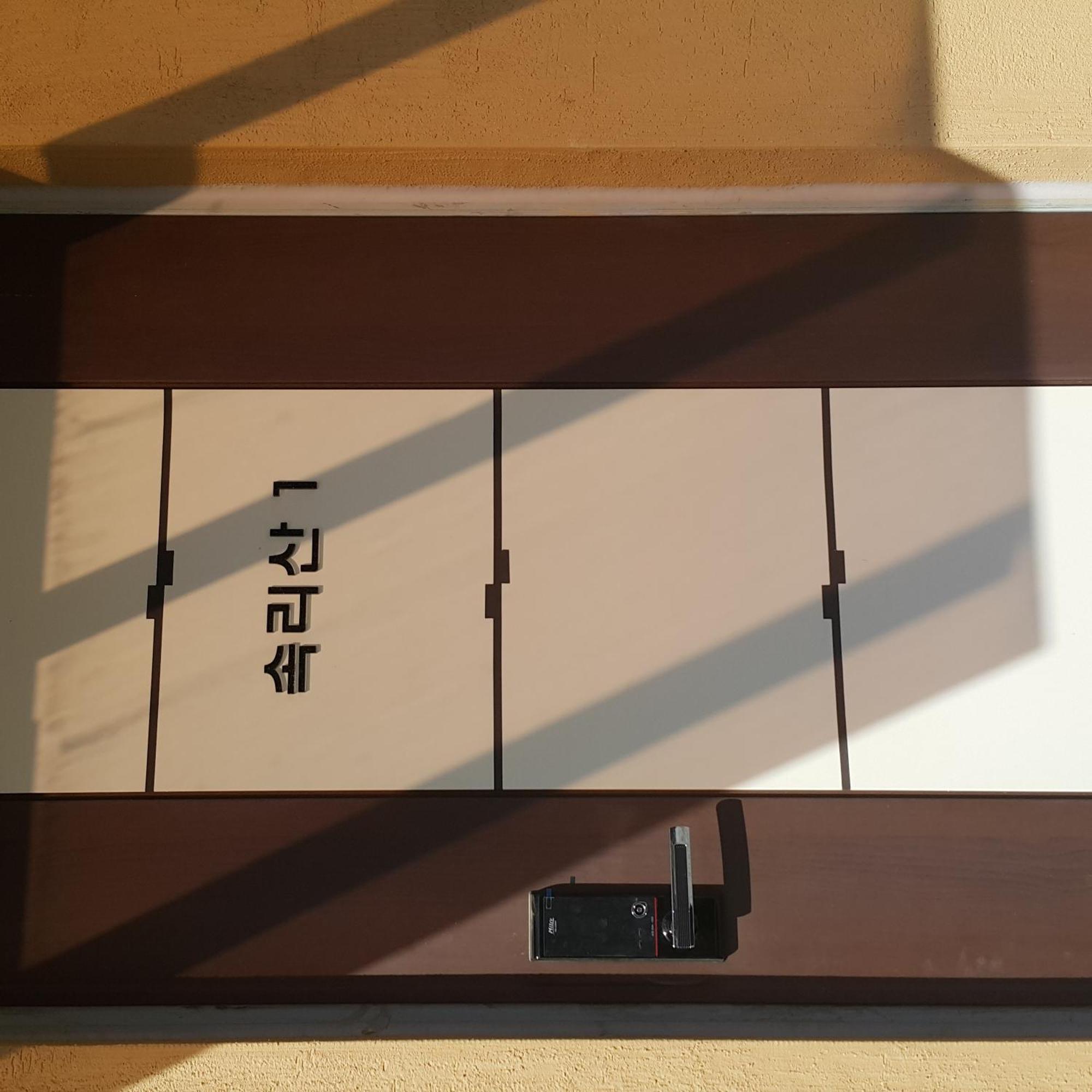 Hotel Sangju Yeoyurounhwangtojib Pensyeon Zimmer foto
